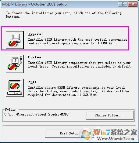 VC++6.0怎么安裝?VC++6.0安裝教程