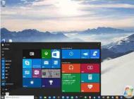 Win10 1709開始菜單、任務欄假死的解決方法
