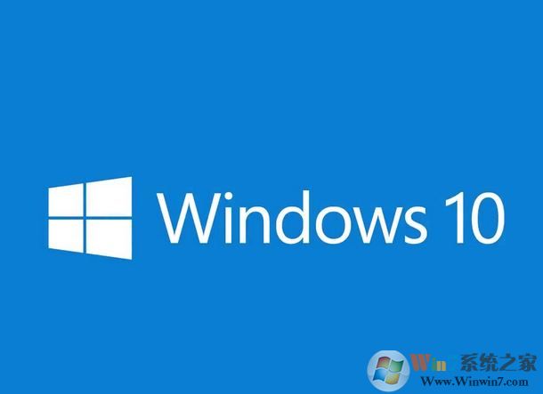 為什么win10開機會自動運行上次會關閉的程序?