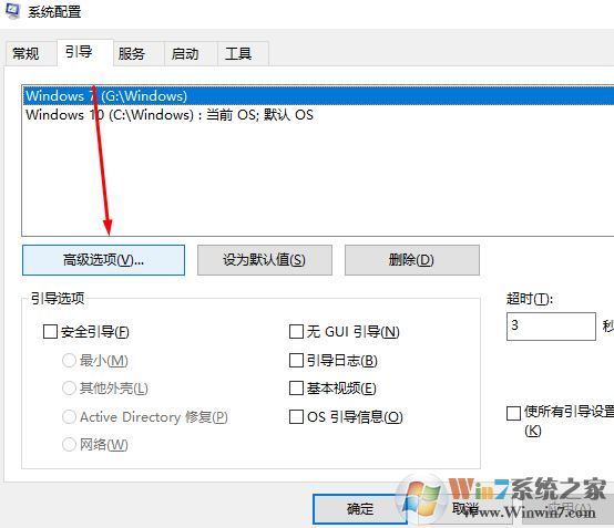 win10 NVIDIA 顯示設置不可用 該怎么辦?