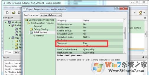 win10藍牙模塊串口編譯后無法使用該怎么辦?