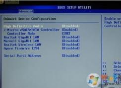 各品牌筆記本BIOS AHCI改IDE方法（聯想、華碩、HP、東芝、DELL、ACER）