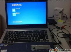雙硬盤雙系統最簡單的安裝+引導使用方法