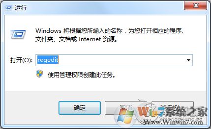 Win7用戶文件夾多了個Administrator.xxx開頭的文件怎回事？