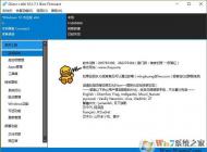 win10系統(tǒng)禁止打印機(jī)驅(qū)動自動更新的方法