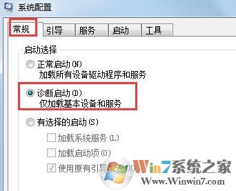 win7 找不到指定程序該怎么辦?啟動.dll時出現問題的解決方法
