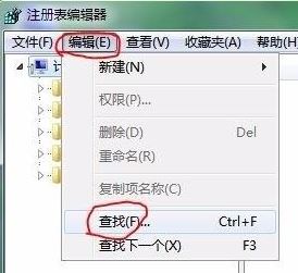 電腦優酷影視庫怎么刪除?電腦里怎樣卸載優酷影視庫?
