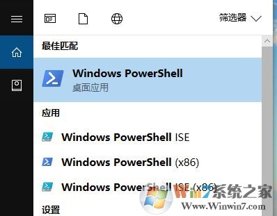 win10 cortana無法連接網絡或連接失敗該怎么辦?