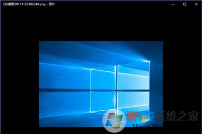 win10系統選擇圖片打開方式的方法