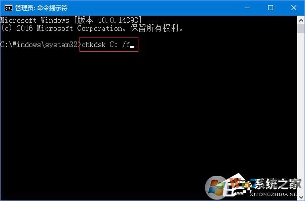 Win10電腦無法開機報錯“0xc00000f”如何解決?