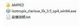 win10系統如何安裝clarisse ifx?