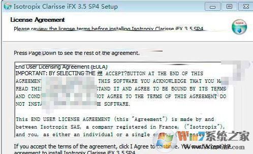win10系統如何安裝clarisse ifx?