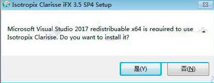 win10系統如何安裝clarisse ifx?