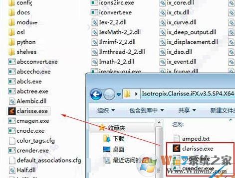 win10系統如何安裝clarisse ifx?