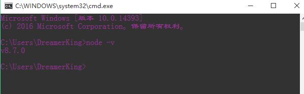 win10系統node.js 安裝出錯該怎么辦?win10安裝node.js的操作方法