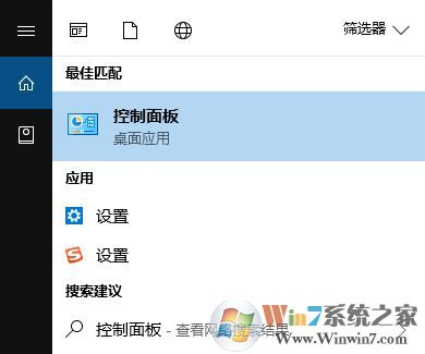 ThinkPad升級win10出現兩個NFC移動設備該怎么辦?