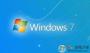 intel USB 3.0萬能驅動程序 Win7 v4.0.60