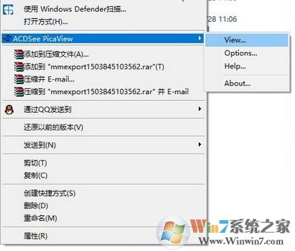 win10怎樣將webp轉換為jpg格式圖片?6