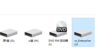 win10系統VHD文件默認打開方式怎么設置?