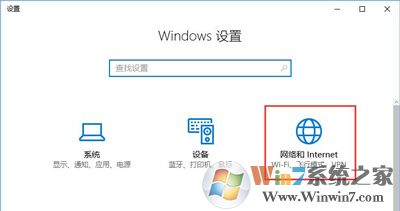 Win10系統寬帶連接提示調制解調器報告了一個錯誤的解決方法