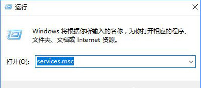 win10系統DHCP服務的正確啟動方法