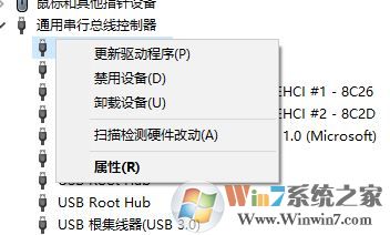 win10系統無法識別移動硬盤只能識別U盤該怎么辦?