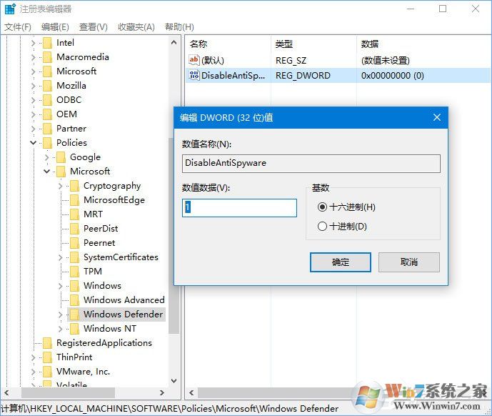 Win10添加語(yǔ)言包報(bào)錯(cuò)“0x800F0950”怎么辦?