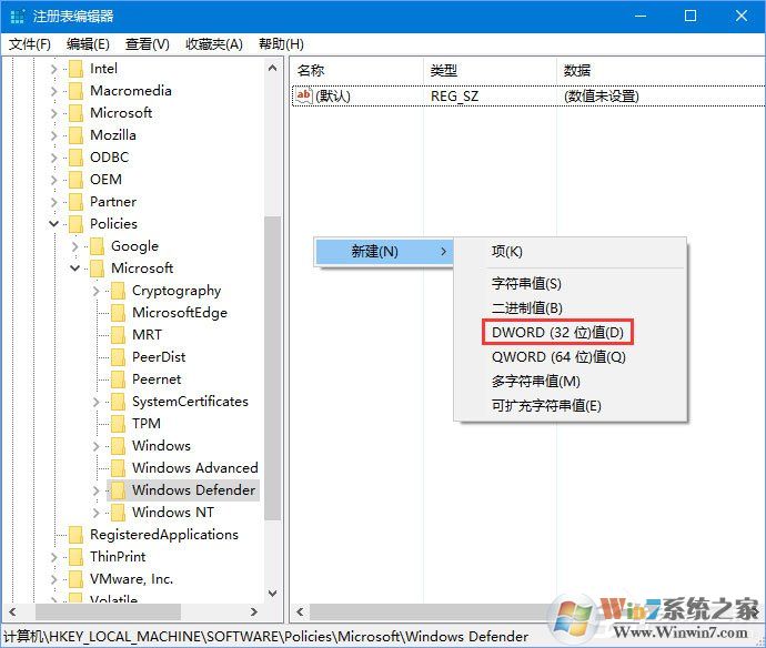 Win10添加語(yǔ)言包報(bào)錯(cuò)“0x800F0950”怎么辦?