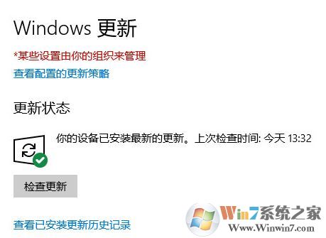 win10怎么啟用自動更新?win10只能手動無法實現自動更新的解決方法