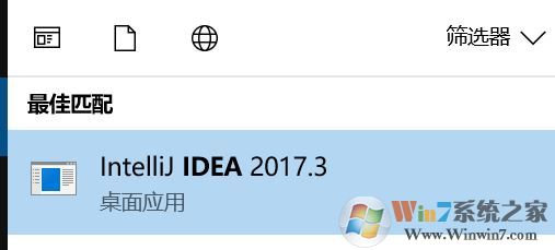 win10小娜搜索應用不顯示圖標怎么辦?cortana搜索應用圖標顯示異常