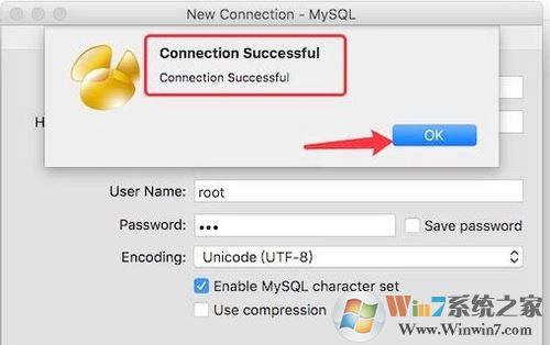 navicat連接mysql如何操作?navicat for mysql 連接數據庫的方法