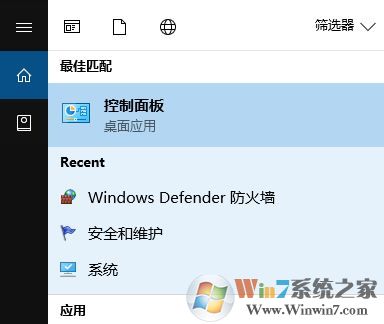 win10運(yùn)行優(yōu)酷缺少vc++該怎么辦?vc++缺少或出錯的解決方法