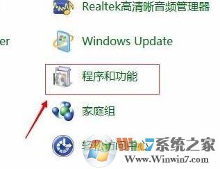 win10運(yùn)行優(yōu)酷缺少vc++該怎么辦?vc++缺少或出錯的解決方法