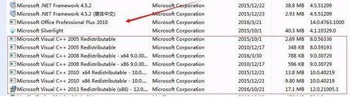 win10運(yùn)行優(yōu)酷缺少vc++該怎么辦?vc++缺少或出錯的解決方法