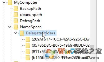 如何刪除win10此電腦左側導航欄中:視頻/圖片/文檔/下載/音樂?