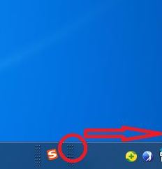win7語言欄位置偏左如何調整回去?win7還原語言欄位置的方法
