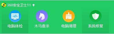 win10 IE啟動頁面設置發(fā)生錯誤15、13 該如何解決?