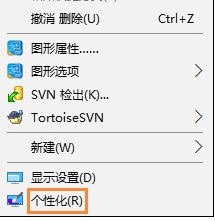 win10回收站刪除了怎么恢復?誤刪回收站的恢復方法