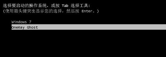 win10系統ylmf.gho可以刪除嗎?ylmf.gho使用方法