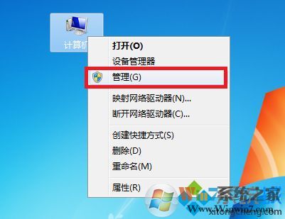 win7系統tcp/ipv4屬性灰色按鈕變灰色無法打開怎么辦