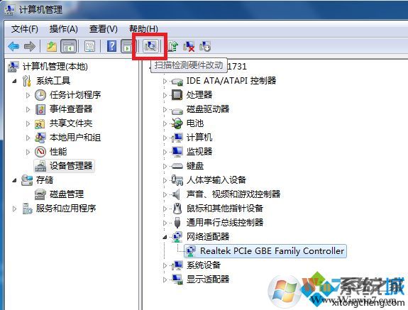 win7系統tcp/ipv4屬性灰色按鈕變灰色無法打開怎么辦