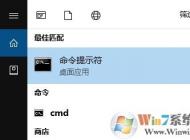 win10自動更新 速度慢該怎么辦?更新安裝補(bǔ)丁速度慢的解決方法
