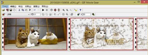 win10系統gif動圖太大怎么縮小?微信 gif圖過大 無法發送該怎么辦?