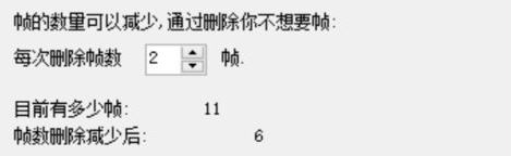 win10系統gif動圖太大怎么縮小?微信 gif圖過大 無法發送該怎么辦?