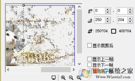 win10系統gif動圖太大怎么縮小?微信 gif圖過大 無法發送該怎么辦?