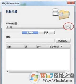 怎么使用WPS提取圖片中的文字?WPS文字識別使用操作方法