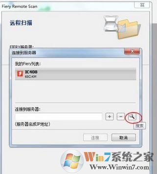 怎么使用WPS提取圖片中的文字?WPS文字識別使用操作方法