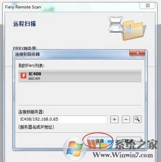 怎么使用WPS提取圖片中的文字?WPS文字識別使用操作方法