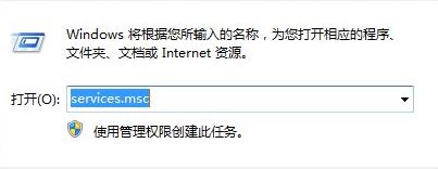win7可以上網但是網絡圖標顯示未連接怎么回事?
