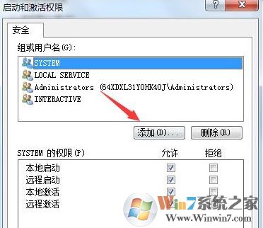 win7可以上網但是網絡圖標顯示未連接怎么回事?